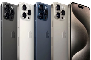 iPhone 15 Pro Max